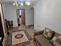 3-комнатная квартира · 60 м² · 3/5 этаж, Жамбыла 192 за 45 млн ₸ в Алматы, Алмалинский р-н — фото 2