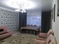 2-бөлмелі пәтер · 78 м² · 4/6 қабат, мкр Атырау, Сатпаева 50б, бағасы: 250 000 ₸ — фото 10
