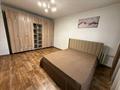 1-комнатная квартира · 35 м² · 5/5 этаж, Абая 54/1 — Биокомбинатская за 250 000 ₸ в Алматы, Бостандыкский р-н — фото 3