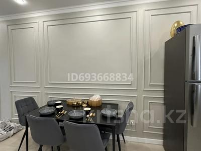 3-комнатная квартира · 96 м² · 8/9 этаж, мкр Кулагер за 63.5 млн ₸ в Алматы, Жетысуский р-н