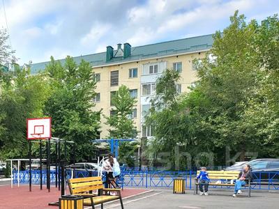 3-комнатная квартира · 54.5 м² · 1/5 этаж, Аль-Фараби 45 за 21.5 млн ₸ в Костанае