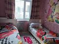 4-бөлмелі пәтер · 80 м² · 5/9 қабат, Богенбайулы 32, бағасы: 37 млн ₸ в Семее — фото 8