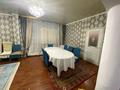 Жеке үй · 5 бөлме · 150 м² · 12 сот., Аканаева 8 В — ЕСКІ БАЗАР, бағасы: 40 млн 〒 в  — фото 12