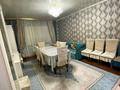 Жеке үй · 5 бөлме · 150 м² · 12 сот., Аканаева 8 В — ЕСКІ БАЗАР, бағасы: 40 млн 〒 в  — фото 16