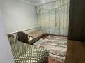 Отдельный дом · 5 комнат · 150 м² · 12 сот., Аканаева 8 В — ЕСКІ БАЗАР за 45 млн 〒 в  — фото 19