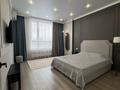 1-комнатная квартира · 40.5 м² · 11/12 этаж, Калдаякова 23а за 300 000 ₸ в Астане, Алматы р-н — фото 2