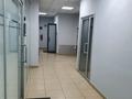 Свободное назначение, офисы • 1411 м² за 800 млн 〒 в Алматы, Жетысуский р-н — фото 25