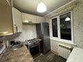 3-комнатная квартира · 60 м² · 5/5 этаж, мкр Алмагуль, Сисинхая 18 — Жарокова за 350 000 ₸ в Алматы, Бостандыкский р-н — фото 2