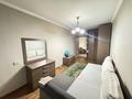 3-комнатная квартира · 60 м² · 5/5 этаж, мкр Алмагуль, Сисинхая 18 — Жарокова за 350 000 ₸ в Алматы, Бостандыкский р-н — фото 4