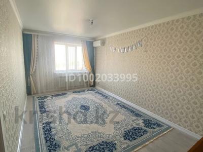 Продажа квартир в Актюбинской обл.: 2-комнатная квартира · 57 м² · 8/9 этаж, Нур Актобе 11В за 16 млн 〒 2-комнатная квартира · 57 м² · 8/9 этаж, Нур Актобе 11В за 16 млн 〒