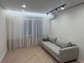 2-бөлмелі пәтер · 52 м² · 15/18 қабат, Жандосова 94/8, бағасы: 52.5 млн ₸ в Алматы, Бостандыкский р-н