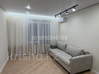 2-бөлмелі пәтер · 52 м² · 15/18 қабат, Жандосова 94/8, бағасы: 52.5 млн ₸ в Алматы, Бостандыкский р-н