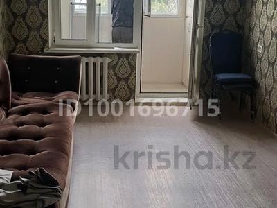 2-комнатная квартира · 46.8 м² · 5/5 этаж, Ломоносова 6 — Тоймарт за 170 000 〒 в Боралдае (Бурундай)