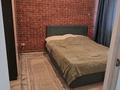 1-комнатная квартира · 31 м² · 1/2 этаж, 32 за 16 млн ₸ в Жана куате — фото 4