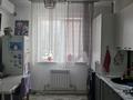 1-комнатная квартира · 31 м² · 1/2 этаж, 32 за 16 млн ₸ в Жана куате — фото 5