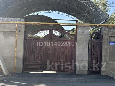 Отдельный дом · 5 комнат · 200 м² · 8 сот., мкр Мирас, Мкр Мирас,Ул Алтынсу 8 — Аргынбекова Алтынсу за 75 млн ₸ в Шымкенте, Каратауский р-н