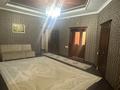Отдельный дом · 5 комнат · 200 м² · 8 сот., мкр Мирас, Мкр Мирас,Ул Алтынсу 8 — Аргынбекова Алтынсу за 75 млн ₸ в Шымкенте, Каратауский р-н — фото 13