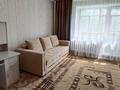 1-комнатная квартира · 44 м² · 3/9 этаж, мкр Юго-Восток, Мкр Юго-Восток, мкр Гульдер 2 19 — Таттимбета 19 за 170 000 ₸ в Караганде, Казыбек би р-н — фото 6
