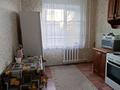 1-комнатная квартира · 44 м² · 3/9 этаж, мкр Юго-Восток, Мкр Юго-Восток, мкр Гульдер 2 19 — Таттимбета 19 за 170 000 ₸ в Караганде, Казыбек би р-н — фото 4
