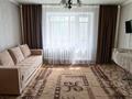 1-комнатная квартира · 44 м² · 3/9 этаж, мкр Юго-Восток, Мкр Юго-Восток, мкр Гульдер 2 19 — Таттимбета 19 за 170 000 ₸ в Караганде, Казыбек би р-н — фото 5