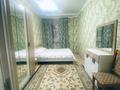 2-бөлмелі пәтер · 60 м² · 7/17 қабат, Кунаева 91, бағасы: 200 000 ₸ в Шымкенте, Аль-Фарабийский р-н — фото 2