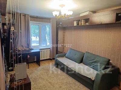 2-бөлмелі пәтер, 42.5 м², 1/5 қабат, Сарыарка 22/1, бағасы: 18 млн 〒 в Астане, Сарыарка р-н