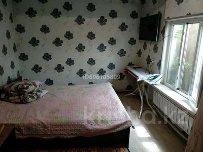 Жеке үй · 5 бөлме · 100 м² · 6.5 сот., Кушелекова 33А — Школы, бағасы: 35 млн 〒 в Комсомоле