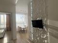2-бөлмелі пәтер · 46 м² · 11/13 қабат, Райымбека 348/1, бағасы: 45 млн ₸ в Алматы, Ауэзовский р-н — фото 16