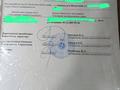 Участок · 4.2 сотки, мкр Тау Самал, Кербулакская 40 — Тышканбаева за 38 млн ₸ в Алматы, Медеуский р-н — фото 17