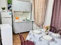 2-комнатная квартира · 48 м² · 2/4 этаж, Толе би 54 — Желтоксан за 2 500 ₸ в Таразе — фото 14