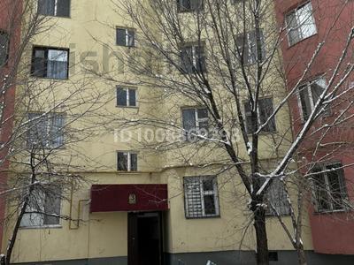 2-комнатная квартира · 72.5 м² · 3/5 этаж, мкр Байтерек, Байтерек ш/а. 27 за 18 млн ₸ в Таразе
