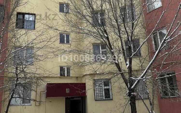 2-комнатная квартира · 72.5 м² · 3/5 этаж, мкр Байтерек, Байтерек ш/а. 27 за 18 млн ₸ в Таразе — фото 2