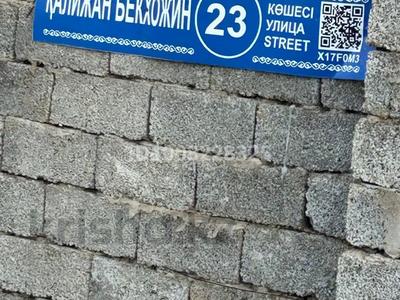 Участок · 10 соток, Калижан Бекхожин 23 — Микрорайон Туран, напротив школы #79 за 45 млн 〒 в Шымкенте