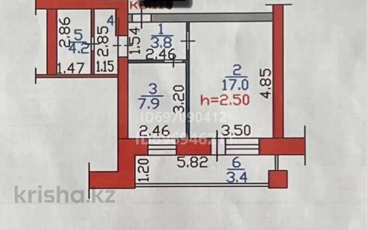 1-комнатная квартира, 40 м², 10/10 этаж, КазыбекБи 32 за 20 млн 〒 в Усть-Каменогорске — фото 2