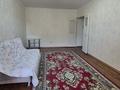 1-комнатная квартира · 43 м² · 4/5 этаж, Мкр Болашак 33 за 18.5 млн ₸ в Талдыкоргане, мкр Болашак