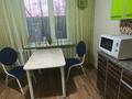1-комнатная квартира · 36 м² · 5/9 этаж, Назарбаева 24 за 160 000 ₸ в Павлодаре — фото 3