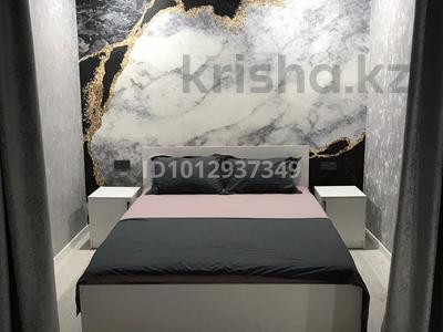 1-комнатная квартира · 30 м² · 4/4 этаж, Агыбай-Батыра — Центр рядом ДК за 15 000 ₸ в Балхаше