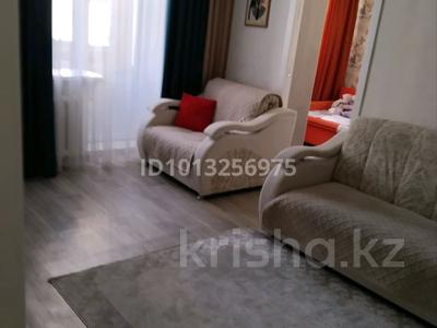 3-бөлмелі пәтер · 40 м² · 2/5 қабат, тауелсездек 16, бағасы: 22 млн ₸ в Астане, Алматы р-н