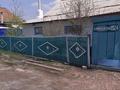 Отдельный дом · 3 комнаты · 80 м² · 10 сот., Бауржан-момыш Улы 192 за 13 млн ₸ в Кокшетау — фото 11