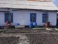 Отдельный дом · 3 комнаты · 80 м² · 10 сот., Бауржан-момыш Улы 192 за 13 млн ₸ в Кокшетау — фото 13