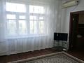 2-бөлмелі пәтер · 45.5 м² · 3/3 қабат, Азаттык 26 — Азаттык и Гурьевская, бағасы: 18 млн ₸ в Атырау