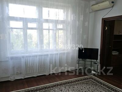 2-бөлмелі пәтер · 45.5 м² · 3/3 қабат, Азаттык 26 — Азаттык и Гурьевская, бағасы: 18 млн ₸ в Атырау