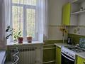 2-бөлмелі пәтер · 45.5 м² · 3/3 қабат, Азаттык 26 — Азаттык и Гурьевская, бағасы: 18 млн ₸ в Атырау — фото 6