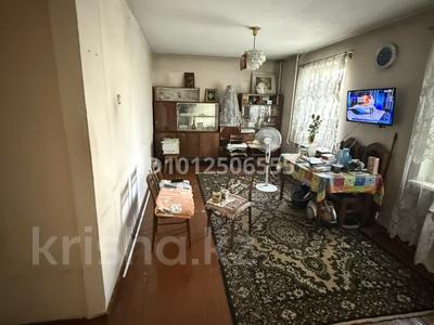 3-бөлмелі пәтер · 58 м² · 4/5 қабат, Казыбек би 126, бағасы: 33.5 млн ₸ в Алматы, Алмалинский р-н