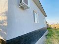 Отдельный дом · 6 комнат · 65.5 м² · 8 сот., Зайсан 19 — Шкало 49 за 23.5 млн ₸ в Шымкенте, Туран р-н — фото 5