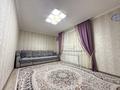 3-комнатная квартира · 82 м² · 6/9 этаж, Е15 3 за ~ 39 млн ₸ в Астане, Нура р-н — фото 2