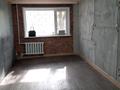 Еркін, кеңселер · 44 м², бағасы: 19.4 млн ₸ в Петропавловске