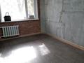 Еркін, кеңселер · 44 м², бағасы: 19.4 млн ₸ в Петропавловске — фото 3
