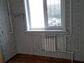 Еркін, кеңселер · 44 м², бағасы: 19.4 млн ₸ в Петропавловске — фото 7