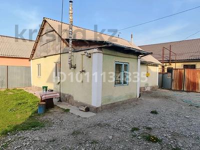 Отдельный дом · 3 комнаты · 56 м² · 6 сот., 2 линия 185 — ПКСТ Дружба за 29 млн ₸ в Боралдае (Бурундай)